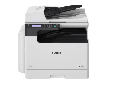CANON IR 2425i - COPIEUR LASER MONOCHROME A3 / A4 MULTIFONCTION - 25PPM - ADF - RECTO VERSO