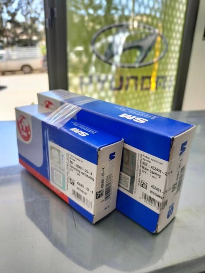 Coussinets 0,25 : Accent 1.5 - Atos - Picanto - Eon - Aveo - Matiz - Spark