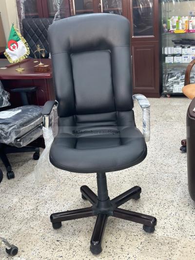 Chaise de bureau directeur 