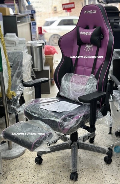 كرسي الألعاب جودة اصلية kirogi