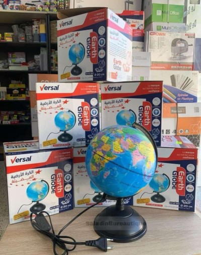 الكرة الأرضية مضيئة | GLOBE TERRESTRE LUMINEUSE  