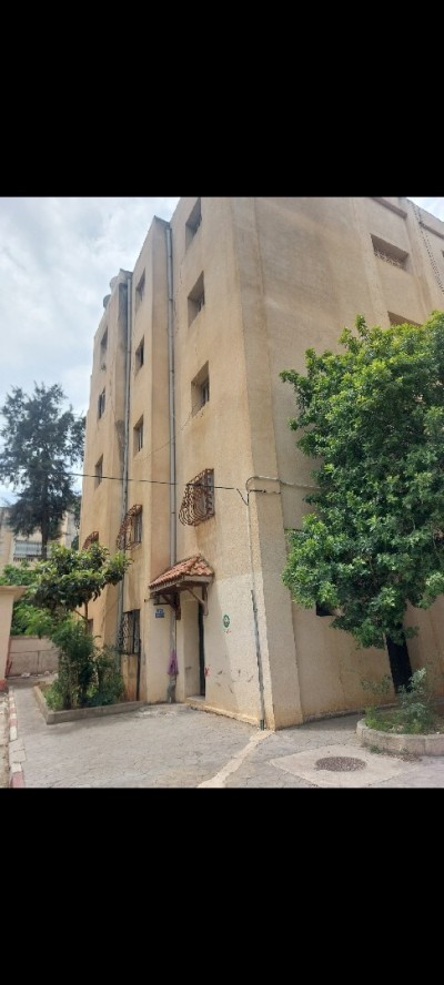 بيع شقة 3 غرف الجزائر الرويبة