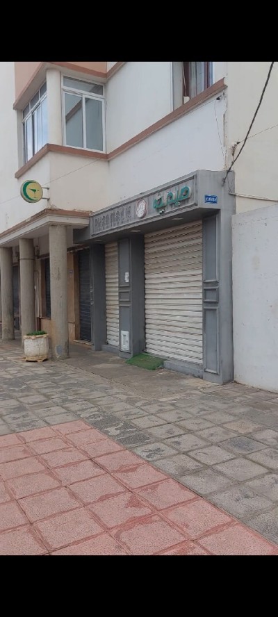 بيع محل الجزائر المحمدية