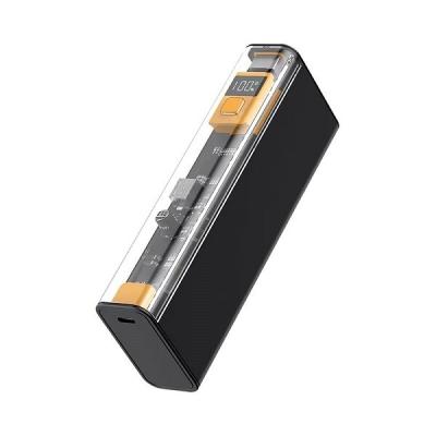 POWER BANK HAVIT PB95 20 000 MAH