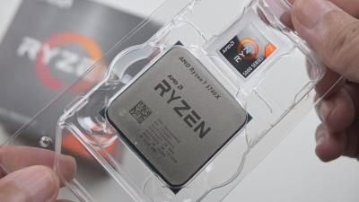 PROCESSEUR AMD RYZEN 7 5700X TRAY
