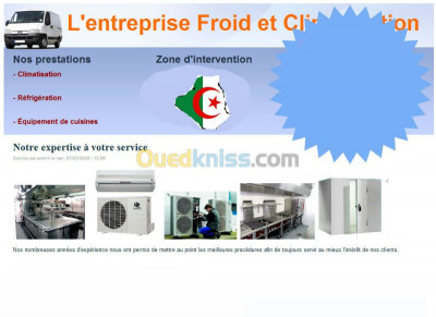 mila-grarem-gouga-algeria-refrigeration-air-conditioning-instalation-et-reparation