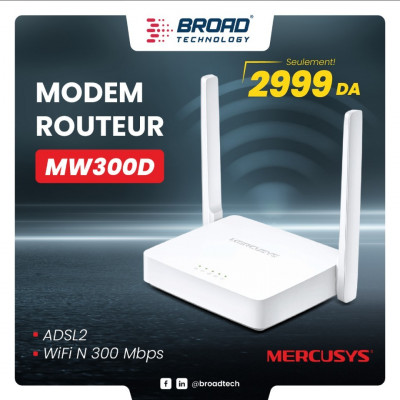 شبكة-و-اتصال-modem-routeur-mw300d-mercysys-دار-البيضاء-الجزائر