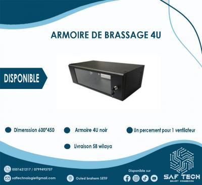 Armoire de Brassage 32U- Baie Réseau 19″ 600x800mm – Hamiz Shop