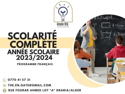 Ouverture des inscriptions "Scolarité complète" programme Français 2023/2024