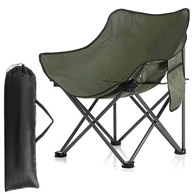Chaise de Camping Pliante Confortable et Portable Pm  كرسي إسترخاء قابل للطي