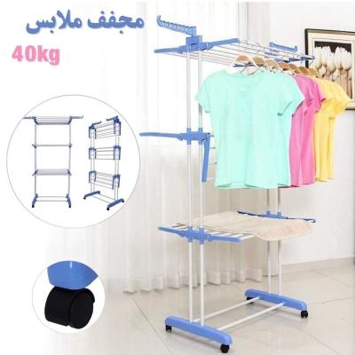 Sèche-linge 40kg مجفف ملابس