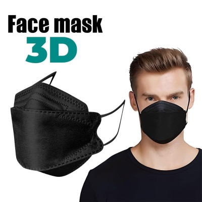 Lot de 20Pcs Bavettes 3D FFP2 à Quatre couches - علبة كمامات سوداء عالية الجودة