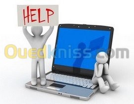 الجزائر-وسط-صيانة-الكمبيوتر-maintenance-informatique-et-réseau