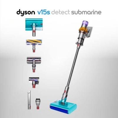 Aspirateur Balai LAVEUR DYSON V15S DETECT SUBMARINE