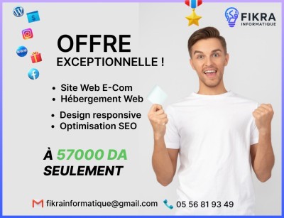 إدارة-مكتبية-و-أنترنت-creation-de-site-web-e-commerce-professionnel-boutique-en-ligne-عين-الترك-وهران-الجزائر