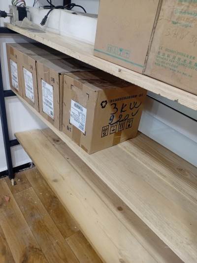 variateur de vitesse