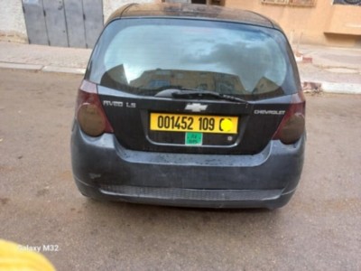 fiha janb - Automobiles & Vehicules - Ouedkniss.com - Algérie fiha janb - Automobiles & Vehicules - Ouedkniss.com - Algérie