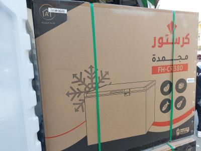 PROMOTION CONGÉLATEUR CRISTOR 380