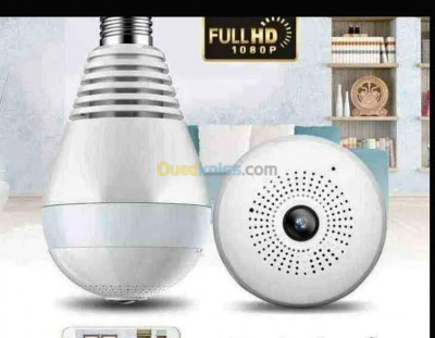 autre-camera-lampe-360-1080-wifi-blida-algerie