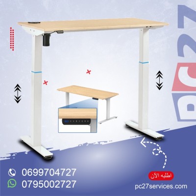 BUREAU ASSIS-DEBOUT Adjustable: 700-1000mm [ CT-MCD-1NC-SW ] // REF:6999