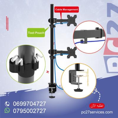 SUPPORT ECRAN 02 BRAS CLAMP:10"-32".8KG [ CT-LCD-DS1905A ] // REF:4427