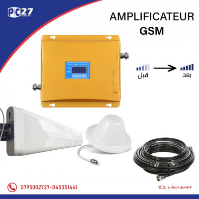 AMPLIFICATEUR DE SIGNAL REPERTEUR GSM 4G/3G