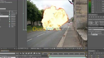 Formation Montage vidéo (ADOBE PREMIER / ADOBE AFTER EFFECT )