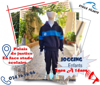 hoodies-and-sweatshirts-survetement-jogging-etoile-filante-bejaia-algeria
