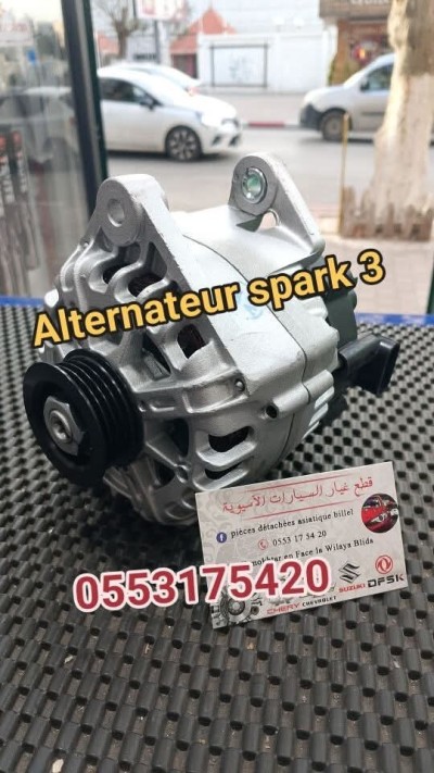 Alternateur spark 3