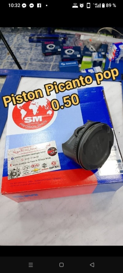 Piston Picanto 