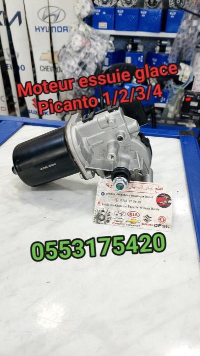 Moteur essuie glace picanto 