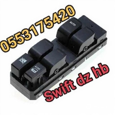 Bouton vitre Swift