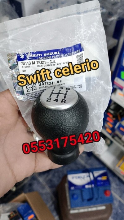 Bouille levé Suzuki Swift celerio