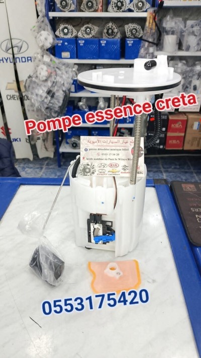 Pompe essence creta