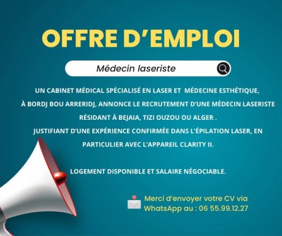 جمال-و-تجميل-medecin-laseriste-برج-بوعريريج-الجزائر
