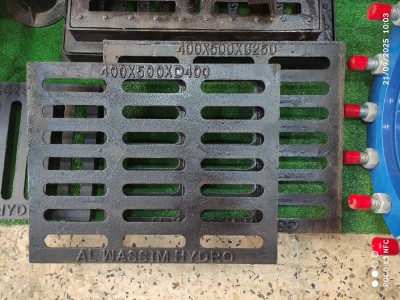 GRILLE DE CANIVEAU 400X500 D400/C250