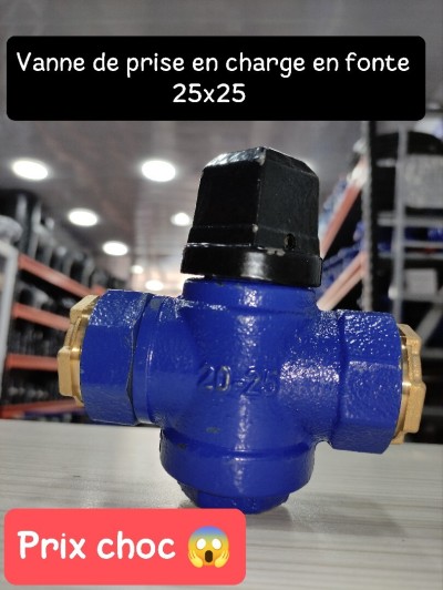 VANNE DE PRISE EN CHARGE EN FONTE 25x25