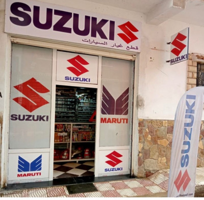 Birtouta Suzuki maruti Pieces detachee