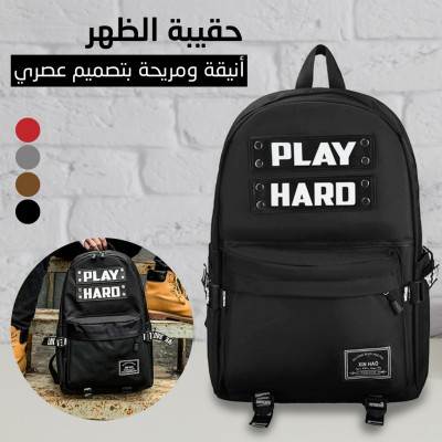حقيبة-مدرسية-للأولاد-play-hard-sac-a-dos-scolaire-confortable-design-sportif-الجزائر-وسط