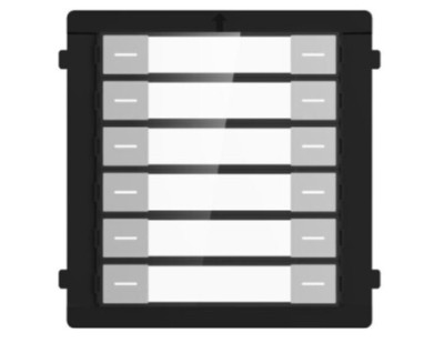  Module pour interphone vidéo  6 boutons HikVision DS-KD-K12