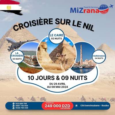 رحلة-منظمة-voyage-magique-au-coeur-de-legypte-croisiere-sur-le-nil-degypte-الرويبة-الجزائر