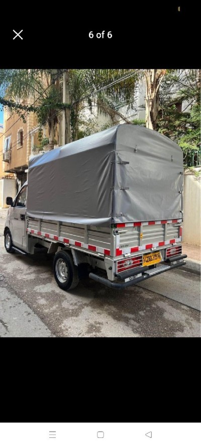  نقل البضائع و ترحيل  Transport Livraison Déménagement Herbin Transporteur Corsa Herbin