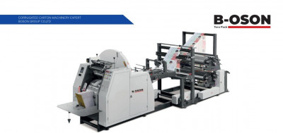 صناعة-و-تصنيع-machine-a-sac-en-papier-ماكينة-صنع-الاكياس-الورقيةآلة-الورقية-البليدة-الجزائر
