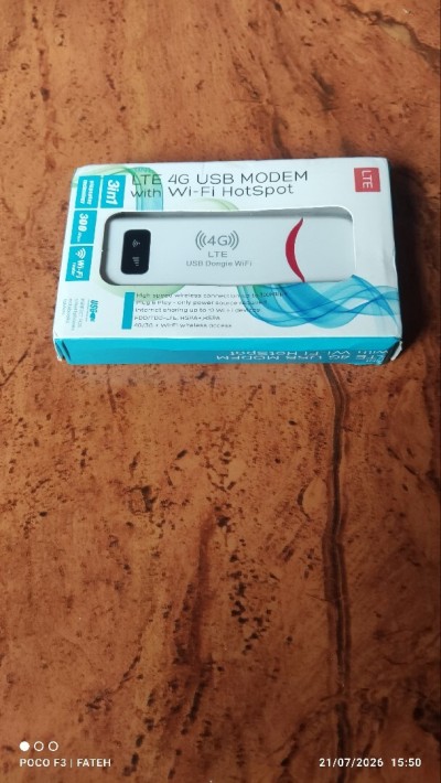 مودمات-و-راوترات-modem-أم-الطوب-سكيكدة-الجزائر