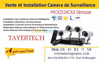 oum-el-bouaghi-algerie-securité-alarme-installation-camera-de-surveillance