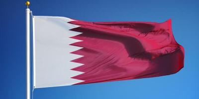 Visa Qatar touristique 30 jours /تأشيرة قطر السياحية 30 يوم