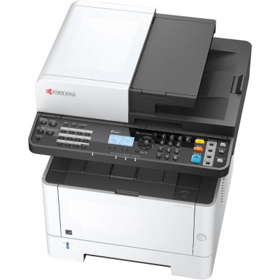 imprimante multifonctions Kyocera ECOSYS M 2135 dn (Noir et blanc) (Détails/Gros)