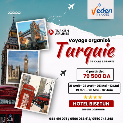 رحلة-منظمة-voyage-organise-istanbul-باب-الزوار-الجزائر