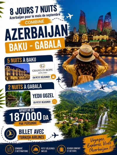 رحلة-سياحية-azerbaidjan-septembre-باب-الزوار-الجزائر