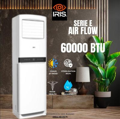 CLIMATISEUR IRIS ARMOIRE AIR FLOW 4D SPLIT SERIE E 60000 BTU